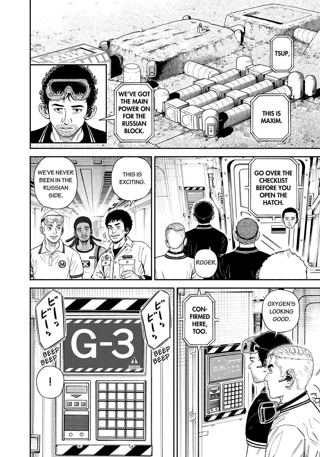 Uchuu Kyoudai Chapter 378 page 6 - Chapter 378