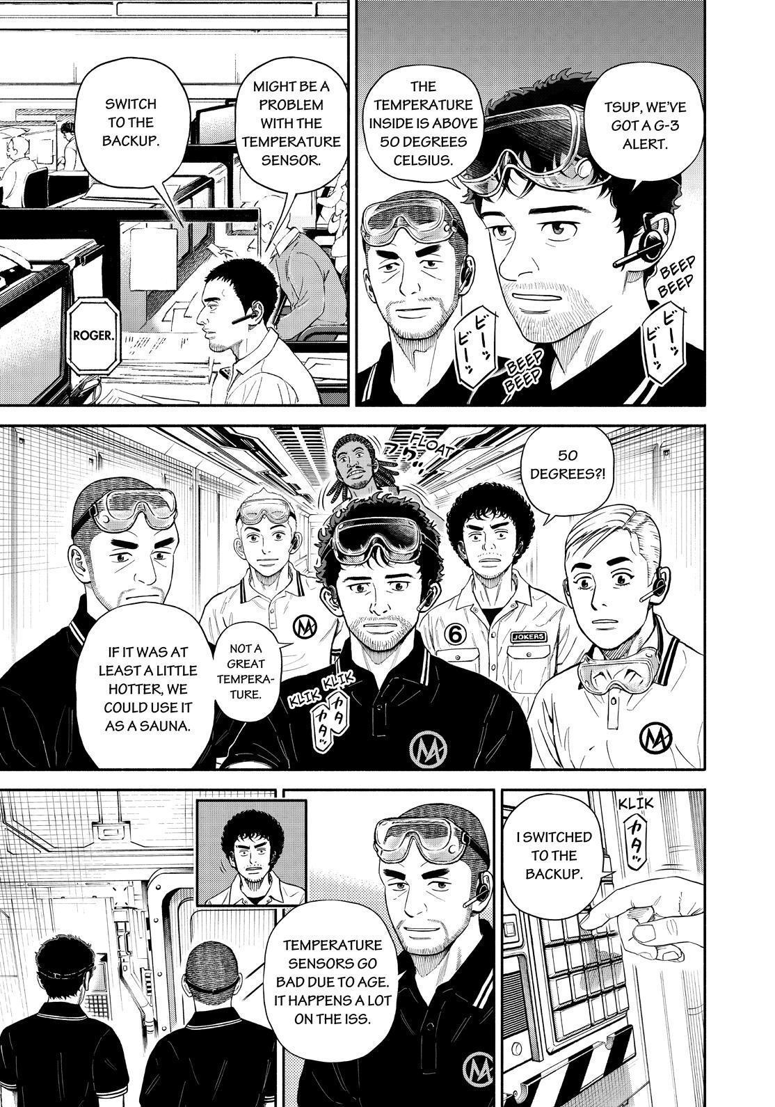 Uchuu Kyoudai Chapter 378 page 7 - Chapter 378