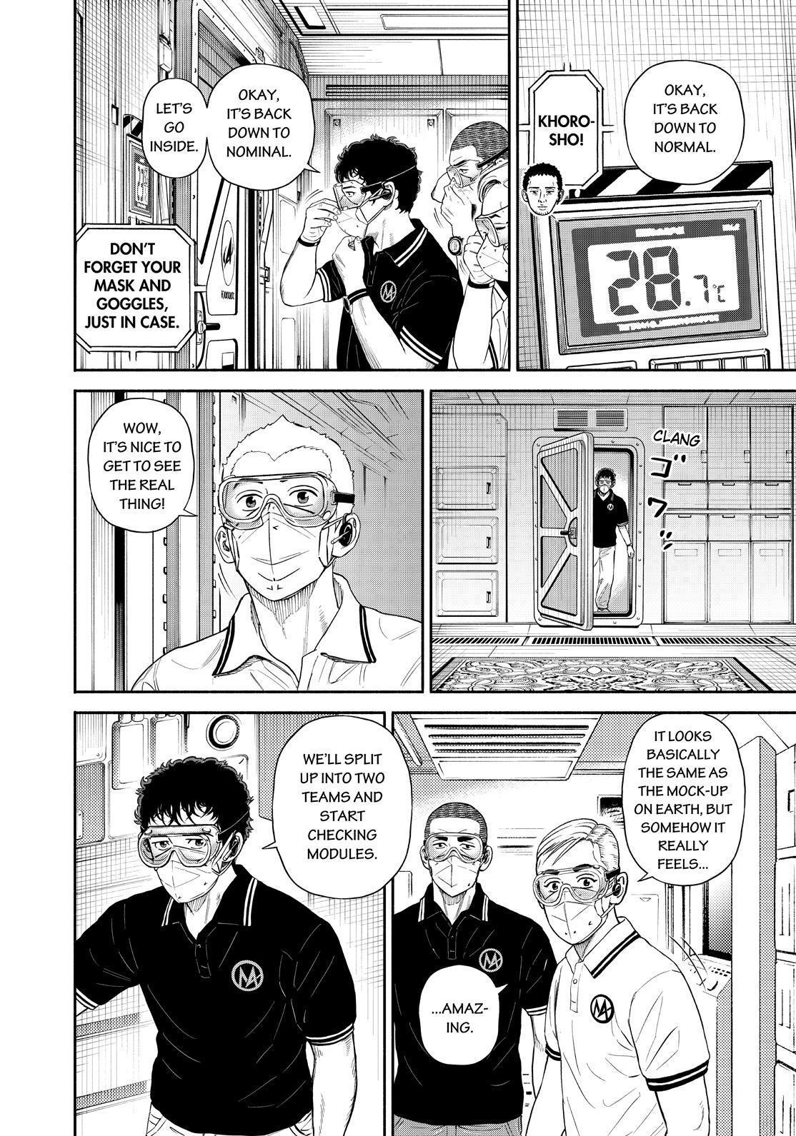 Uchuu Kyoudai Chapter 378 page 8 - Chapter 378