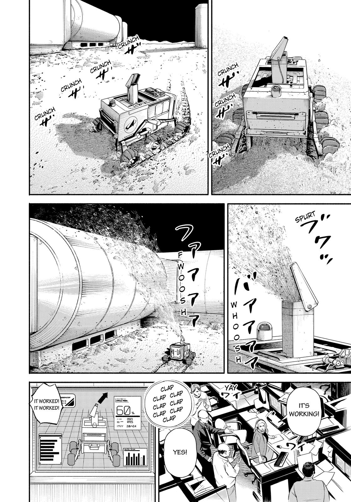 Uchuu Kyoudai Chapter 379 page 13 - Chapter 379