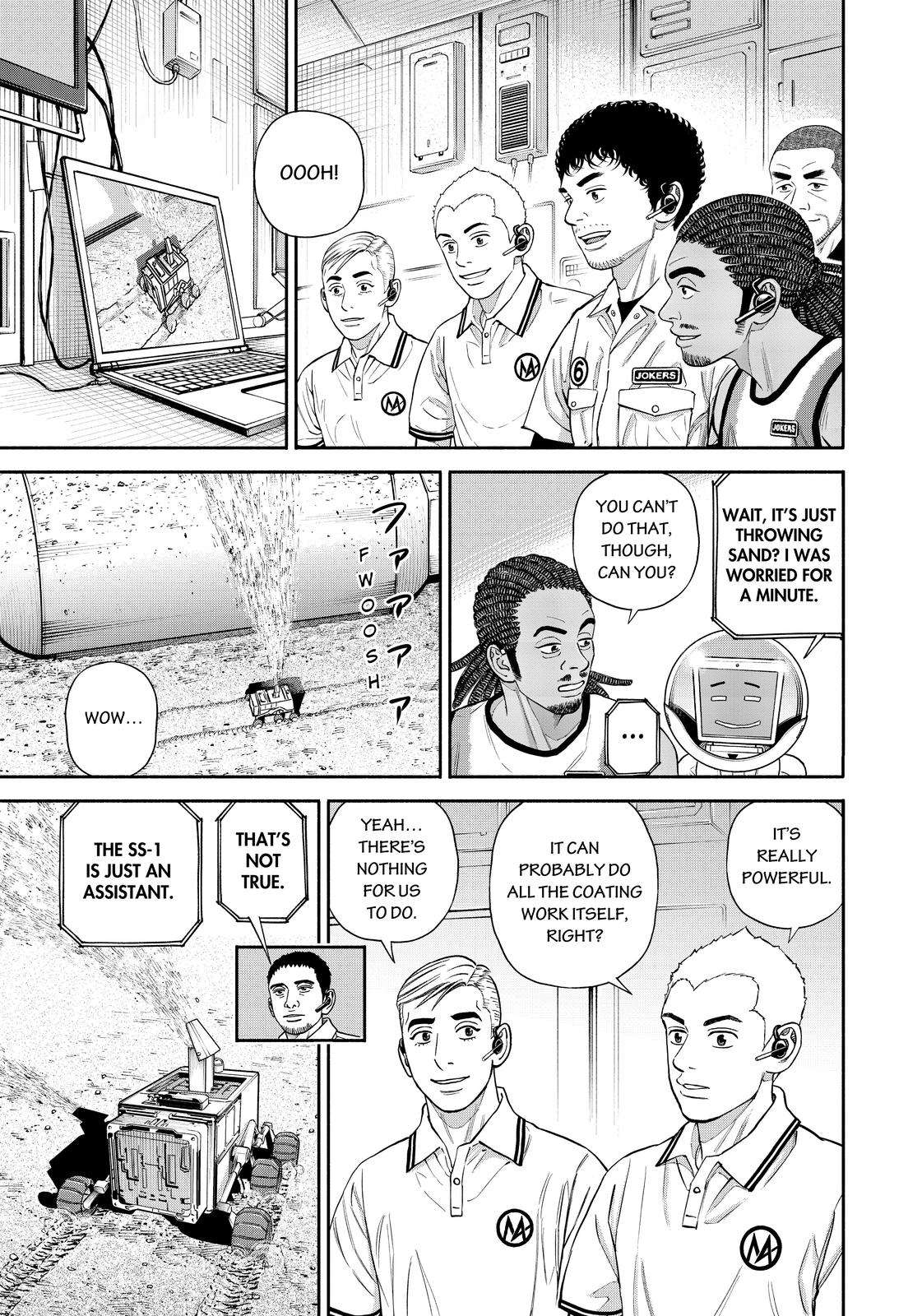 Uchuu Kyoudai Chapter 379 page 14 - Chapter 379