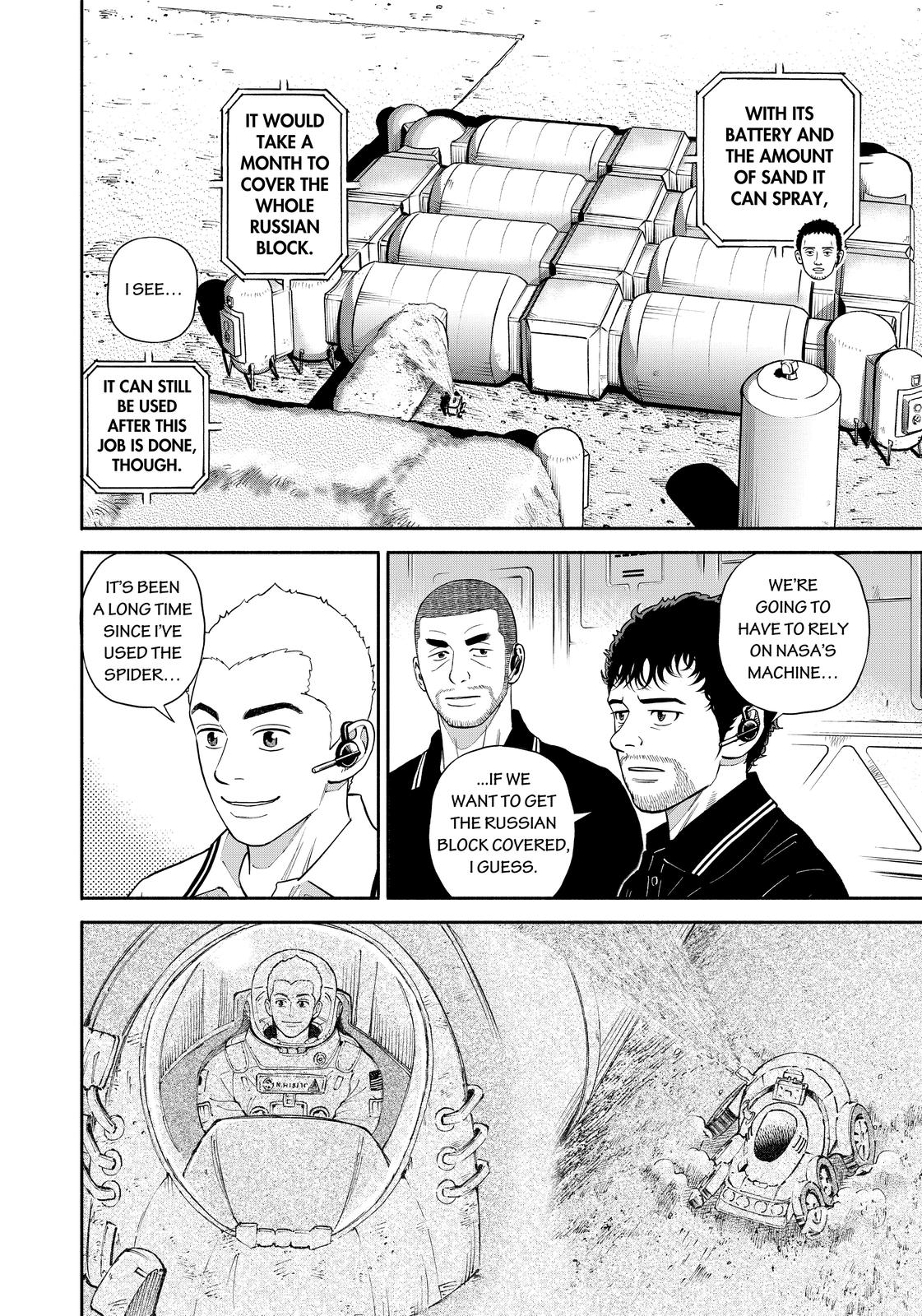 Uchuu Kyoudai Chapter 379 page 15 - Chapter 379
