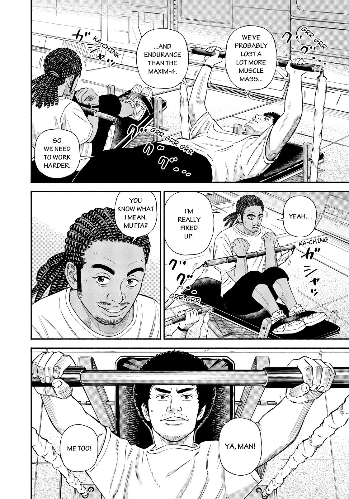 Uchuu Kyoudai Chapter 379 page 17 - Chapter 379