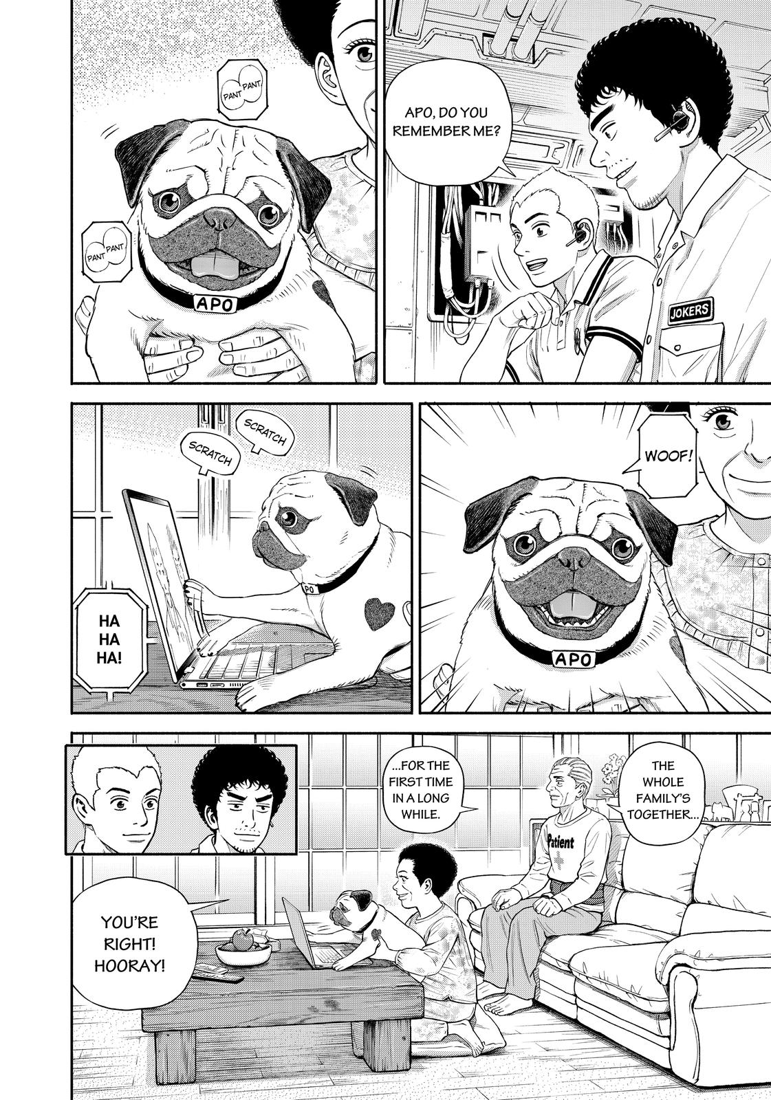 Uchuu Kyoudai Chapter 379 page 5 - Chapter 379