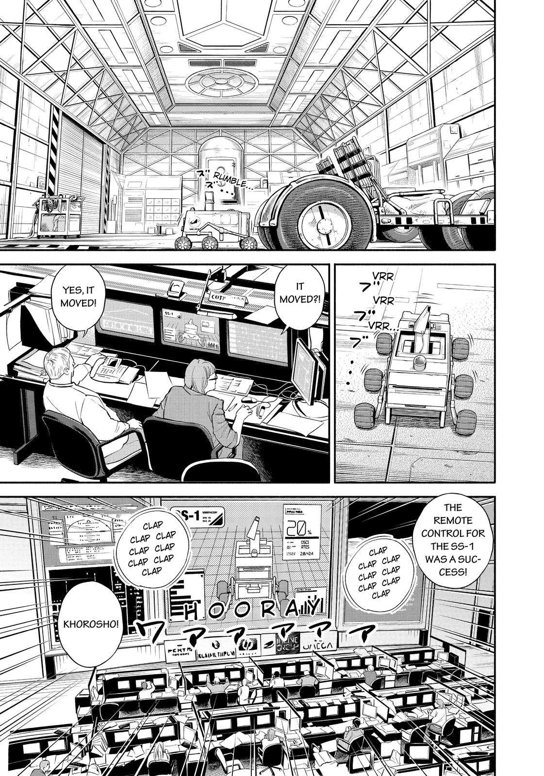 Uchuu Kyoudai Chapter 379 page 8 - Chapter 379