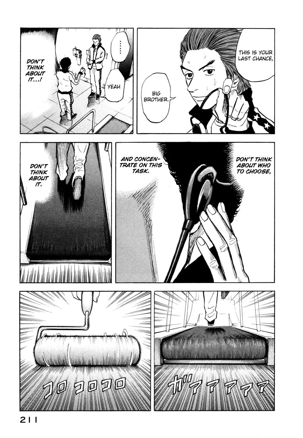 Uchuu Kyoudai Chapter 38 page 12 - Chapter 38 : The Cruelest Thing