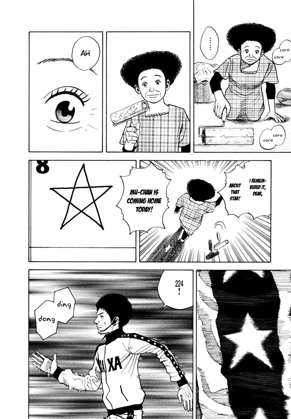 Uchuu Kyoudai Chapter 38 page 13 - Chapter 38 : The Cruelest Thing