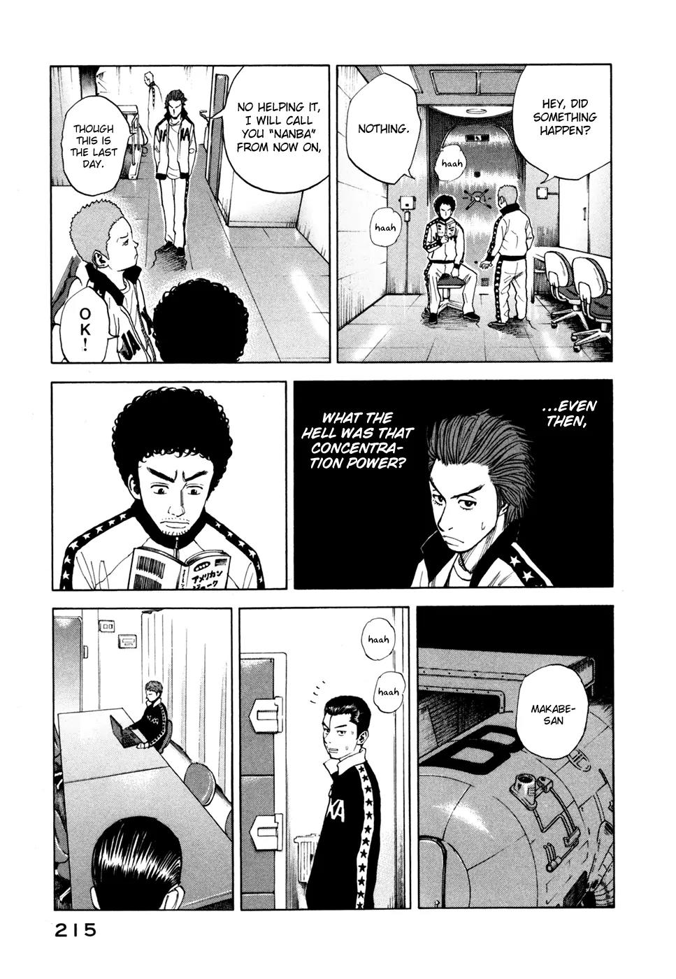 Uchuu Kyoudai Chapter 38 page 16 - Chapter 38 : The Cruelest Thing