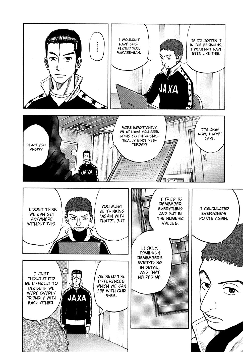 Uchuu Kyoudai Chapter 38 page 17 - Chapter 38 : The Cruelest Thing