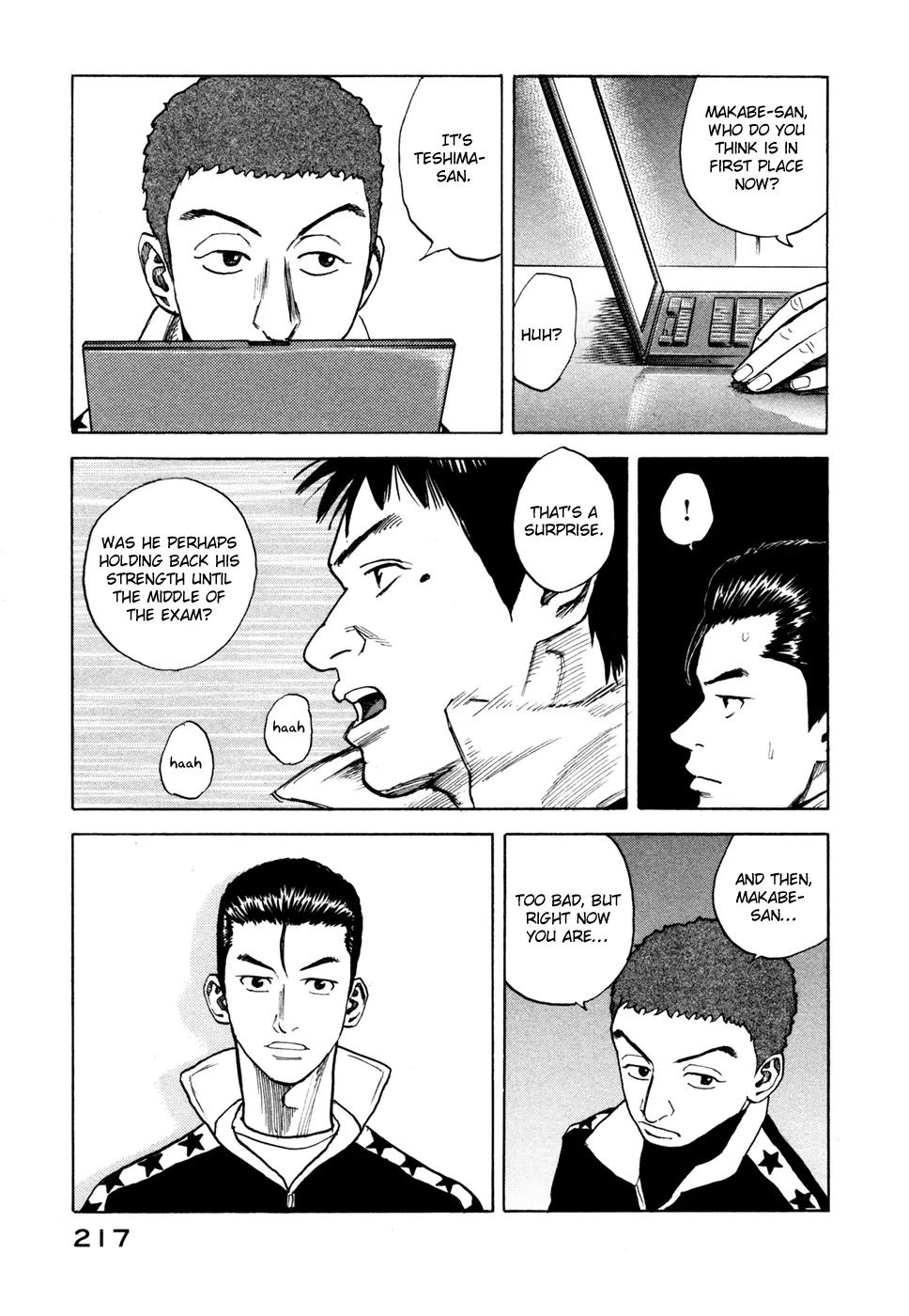 Uchuu Kyoudai Chapter 38 page 18 - Chapter 38 : The Cruelest Thing
