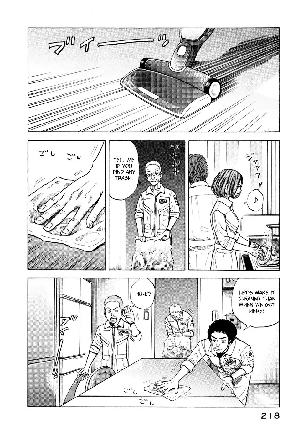 Uchuu Kyoudai Chapter 38 page 19 - Chapter 38 : The Cruelest Thing