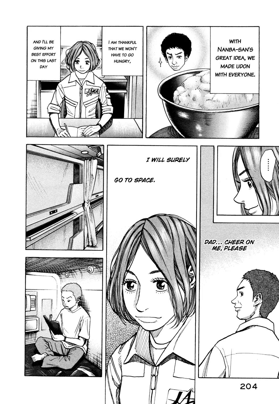 Uchuu Kyoudai Chapter 38 page 5 - Chapter 38 : The Cruelest Thing
