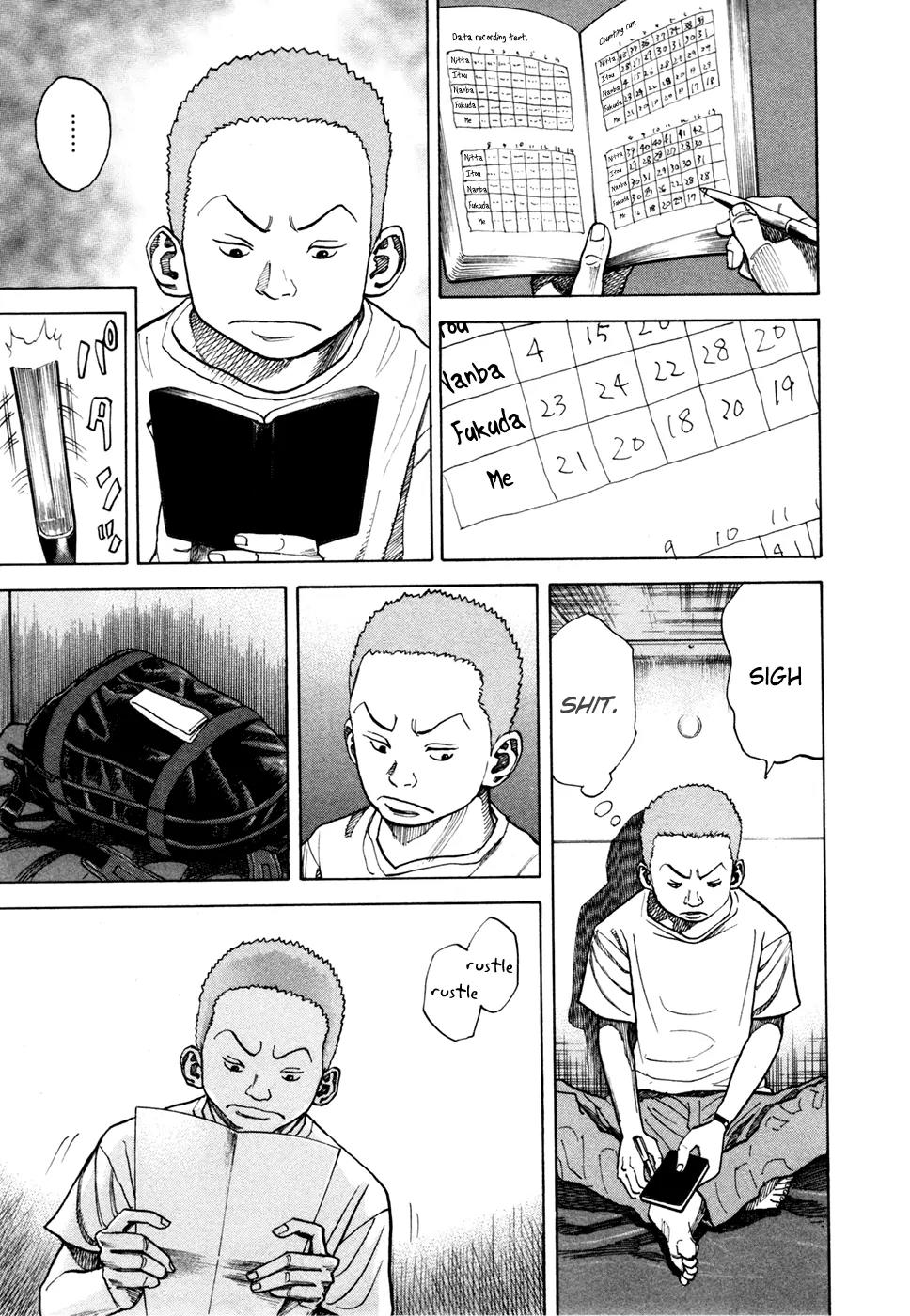 Uchuu Kyoudai Chapter 38 page 6 - Chapter 38 : The Cruelest Thing