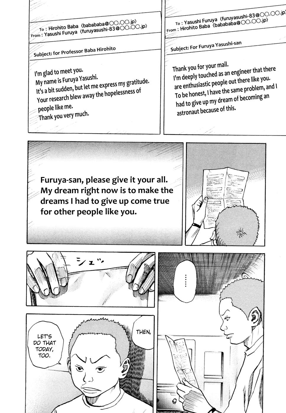 Uchuu Kyoudai Chapter 38 page 7 - Chapter 38 : The Cruelest Thing