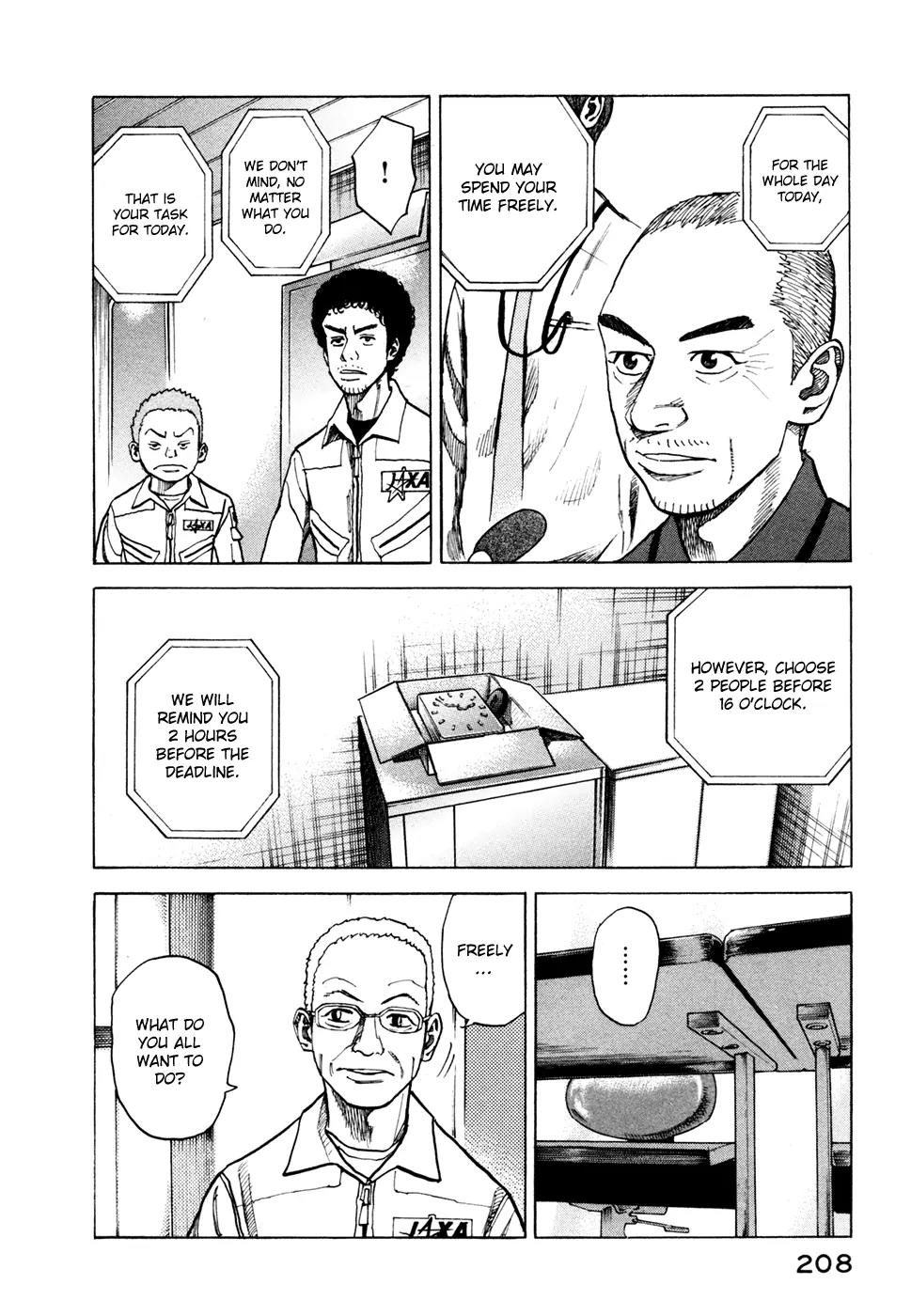 Uchuu Kyoudai Chapter 38 page 9 - Chapter 38 : The Cruelest Thing