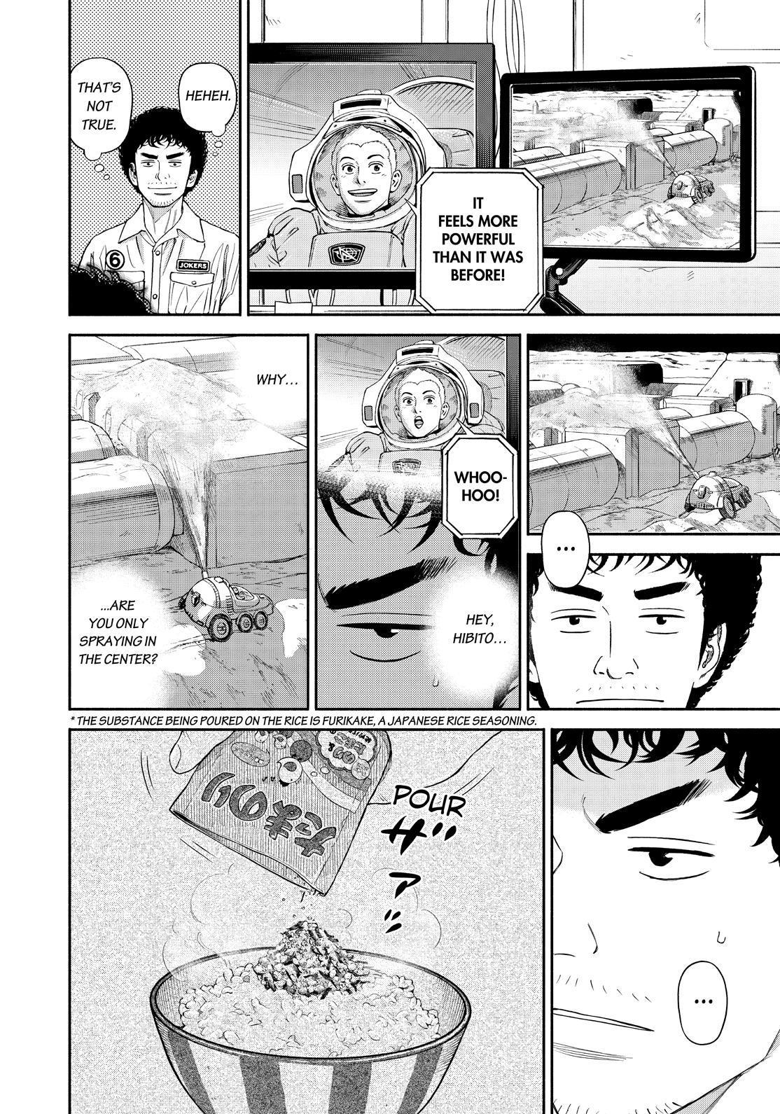 Uchuu Kyoudai Chapter 380 page 12 - Chapter 380