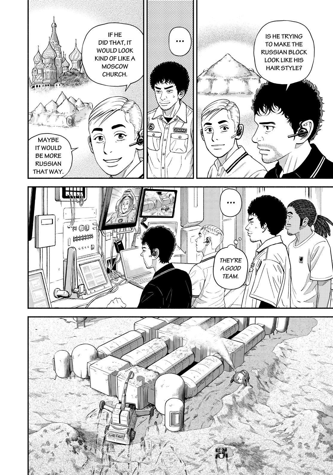 Uchuu Kyoudai Chapter 380 page 14 - Chapter 380