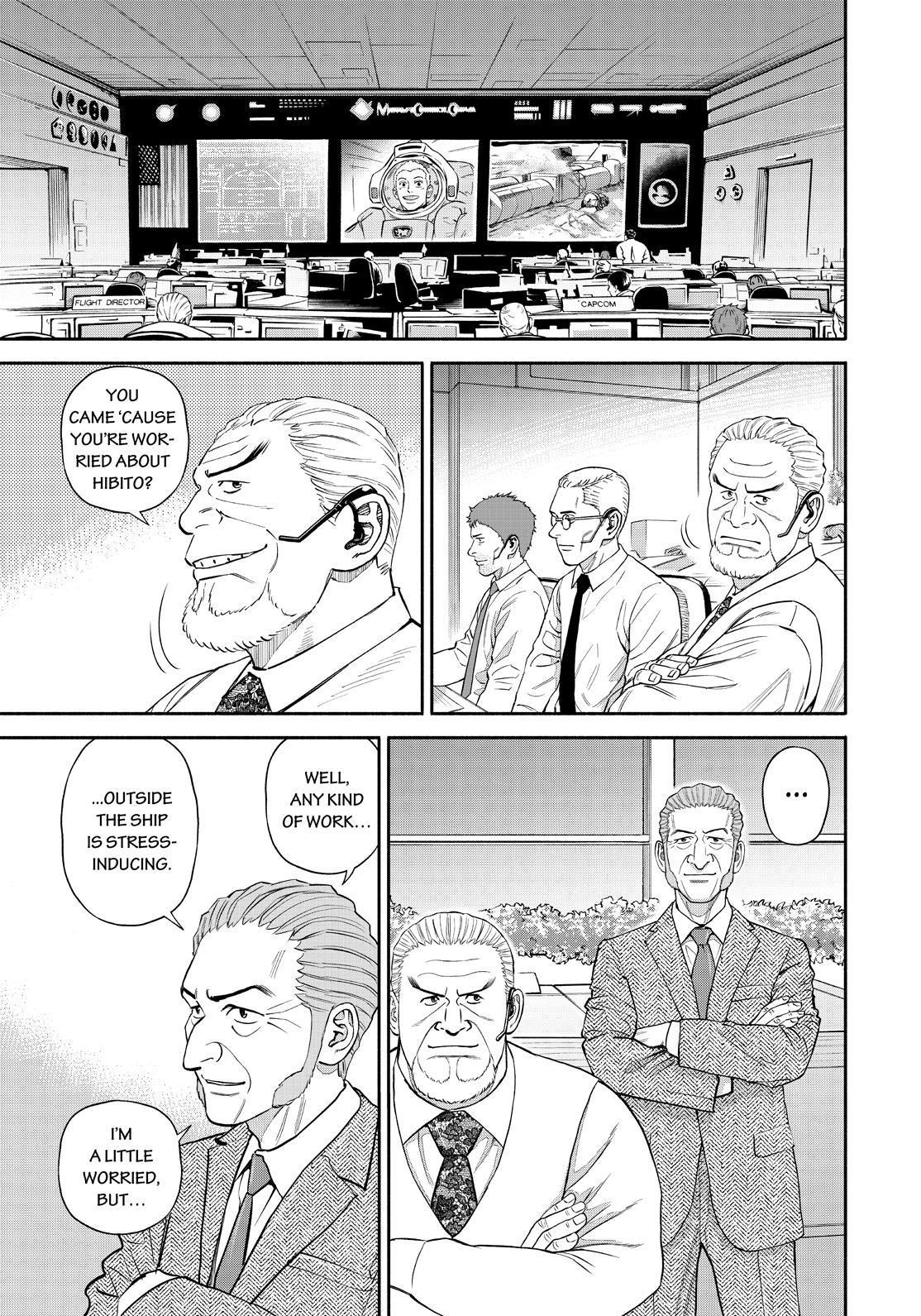 Uchuu Kyoudai Chapter 380 page 15 - Chapter 380