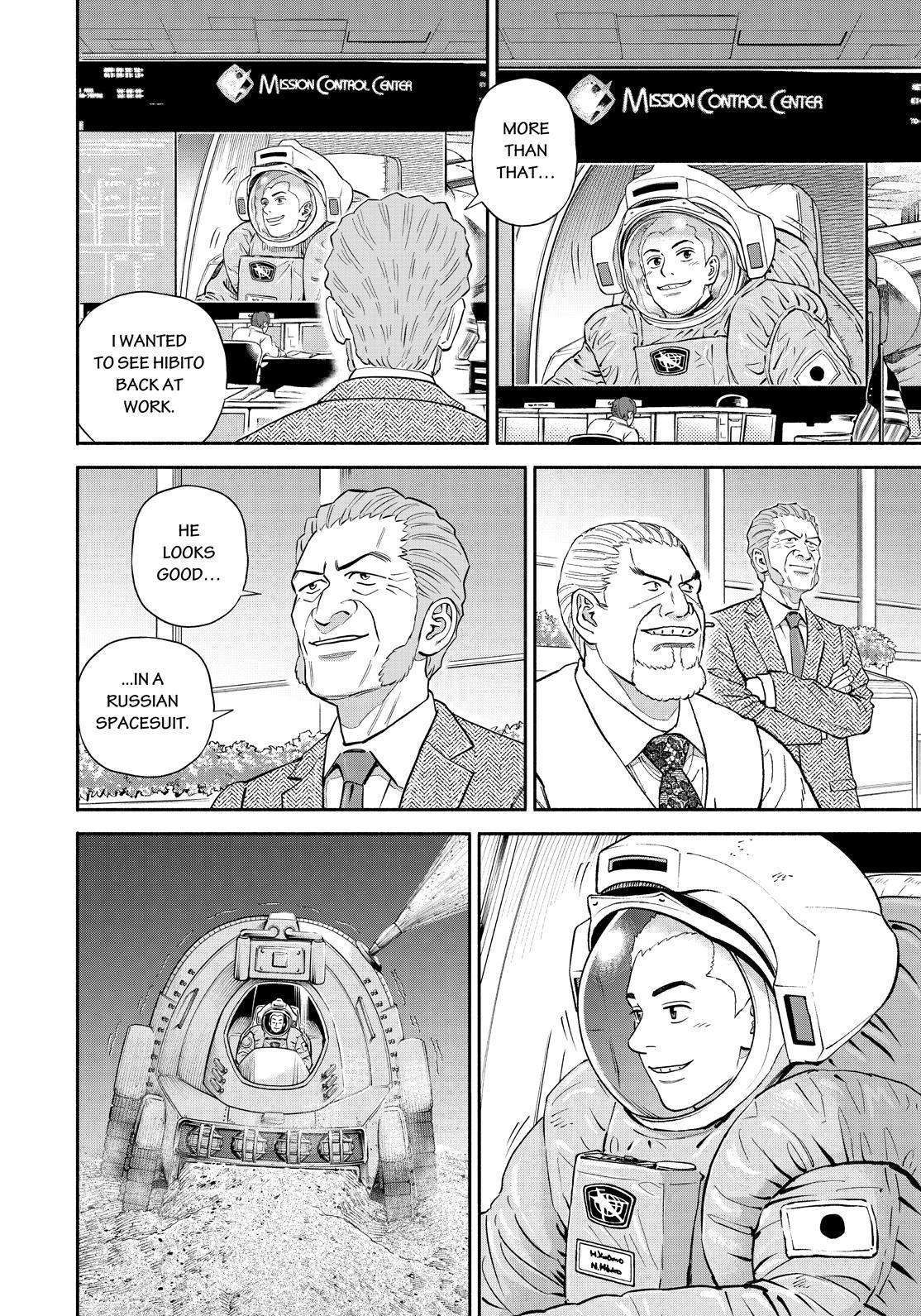 Uchuu Kyoudai Chapter 380 page 16 - Chapter 380