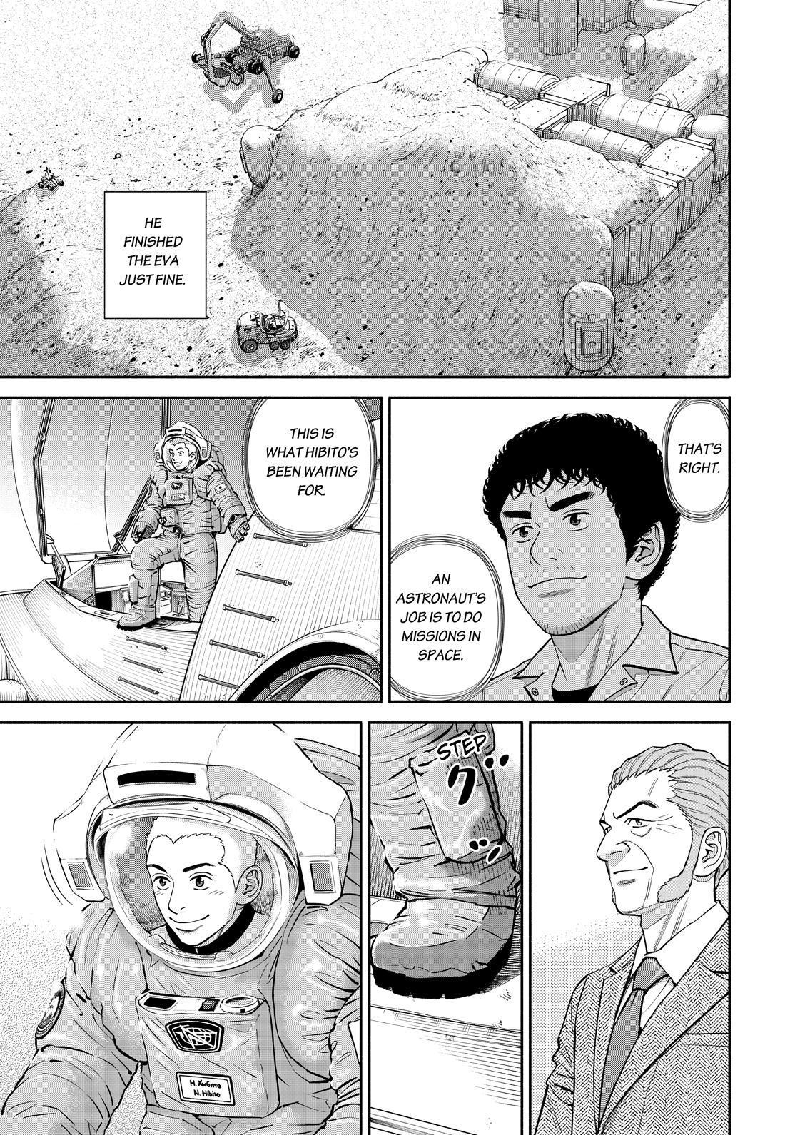 Uchuu Kyoudai Chapter 380 page 19 - Chapter 380