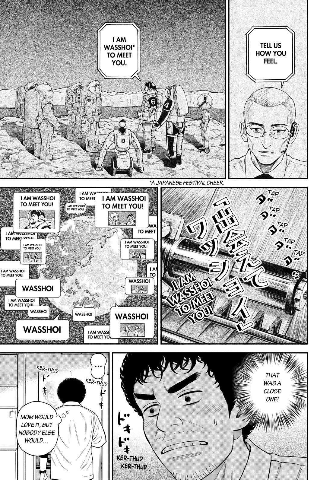 Uchuu Kyoudai Chapter 380 page 3 - Chapter 380