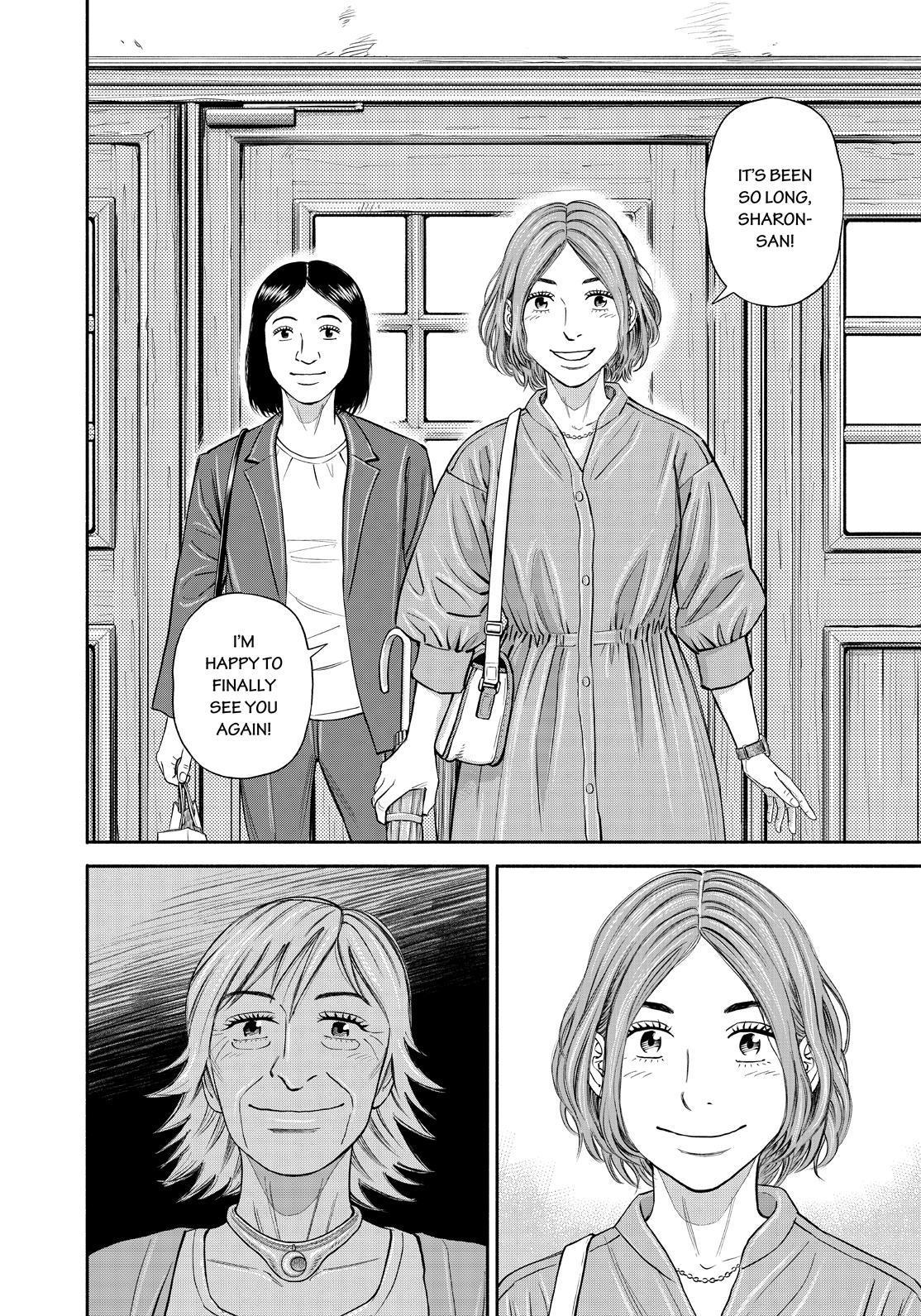 Uchuu Kyoudai Chapter 381 page 16 - Chapter 381