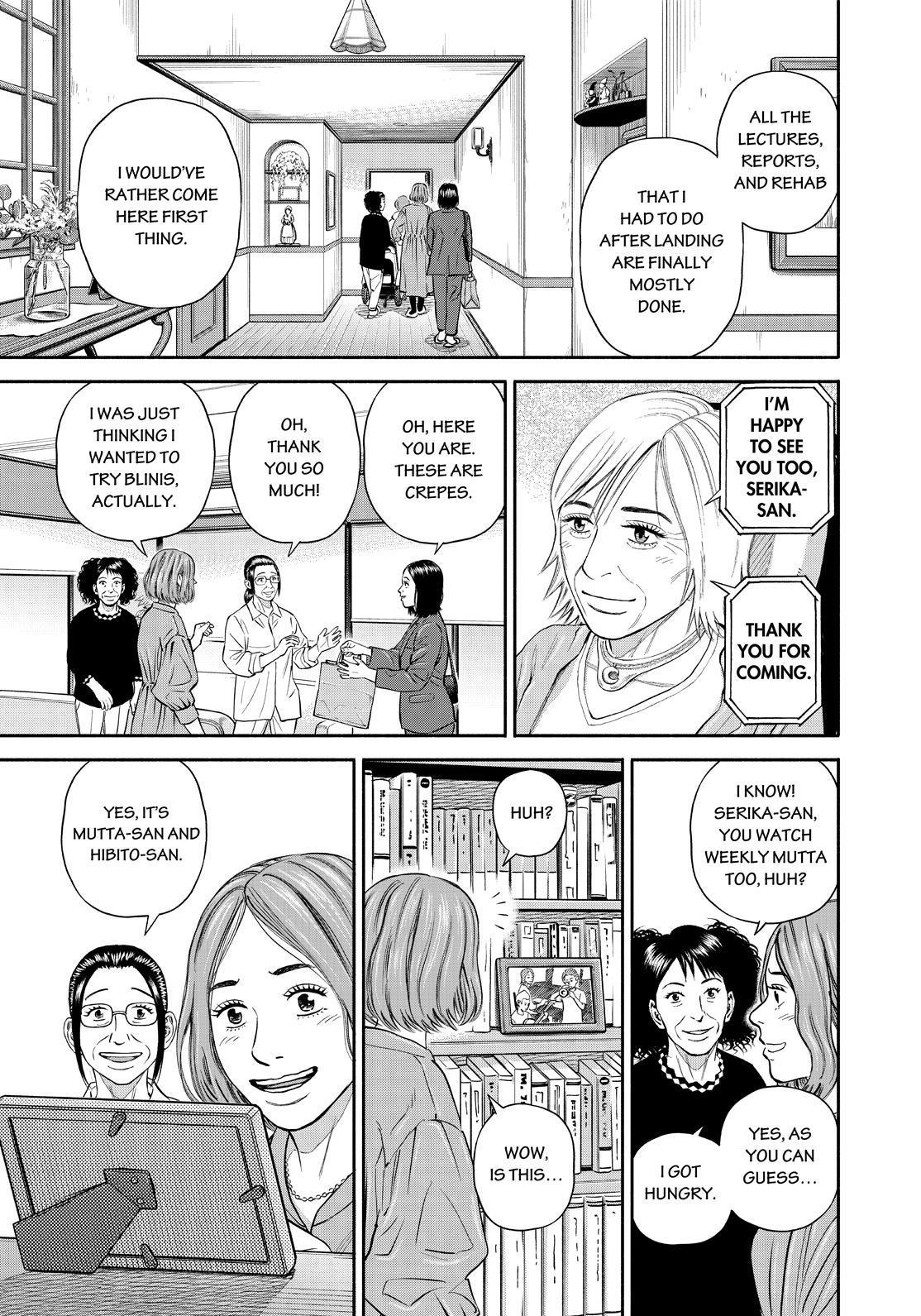 Uchuu Kyoudai Chapter 381 page 17 - Chapter 381