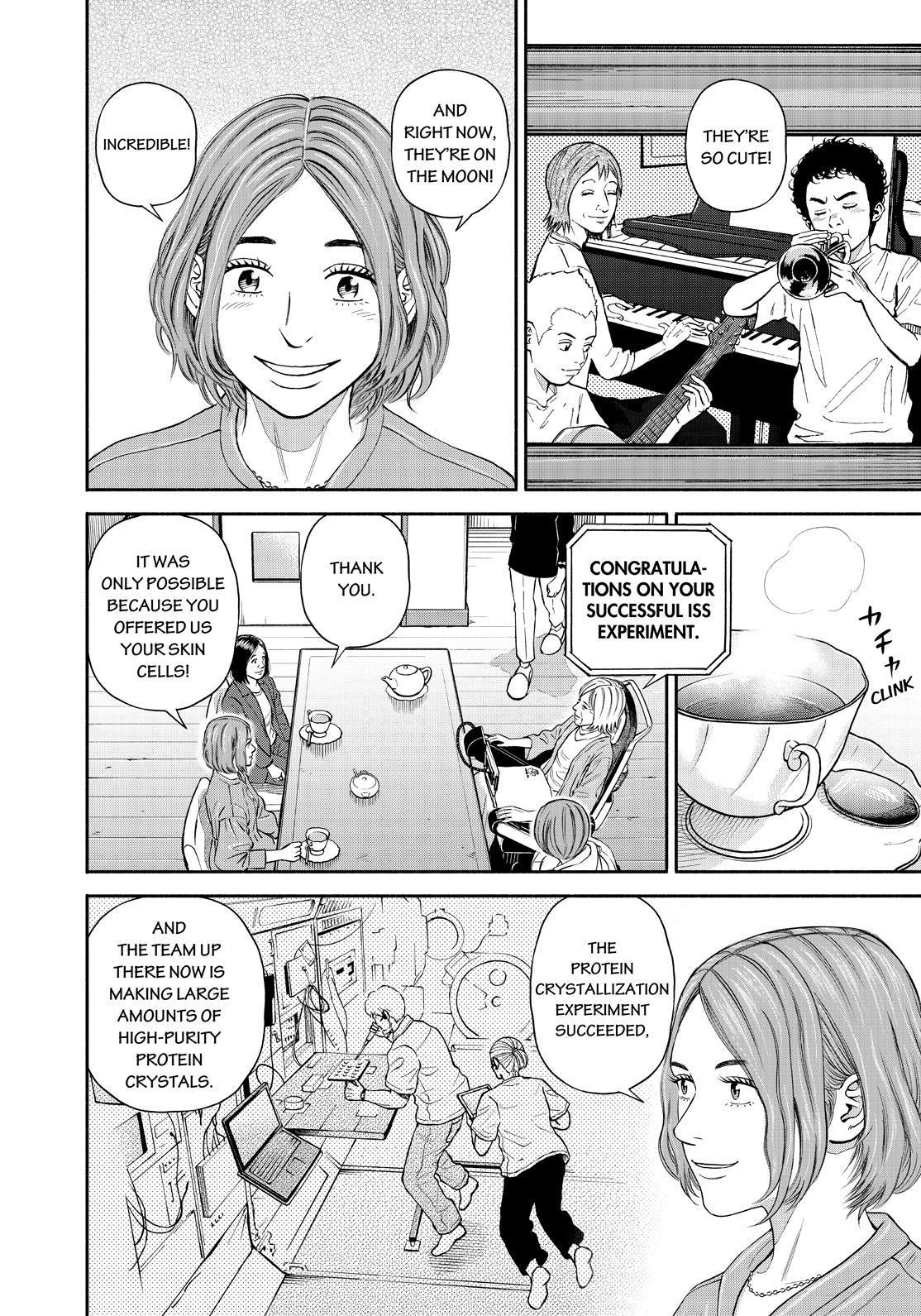 Uchuu Kyoudai Chapter 381 page 18 - Chapter 381