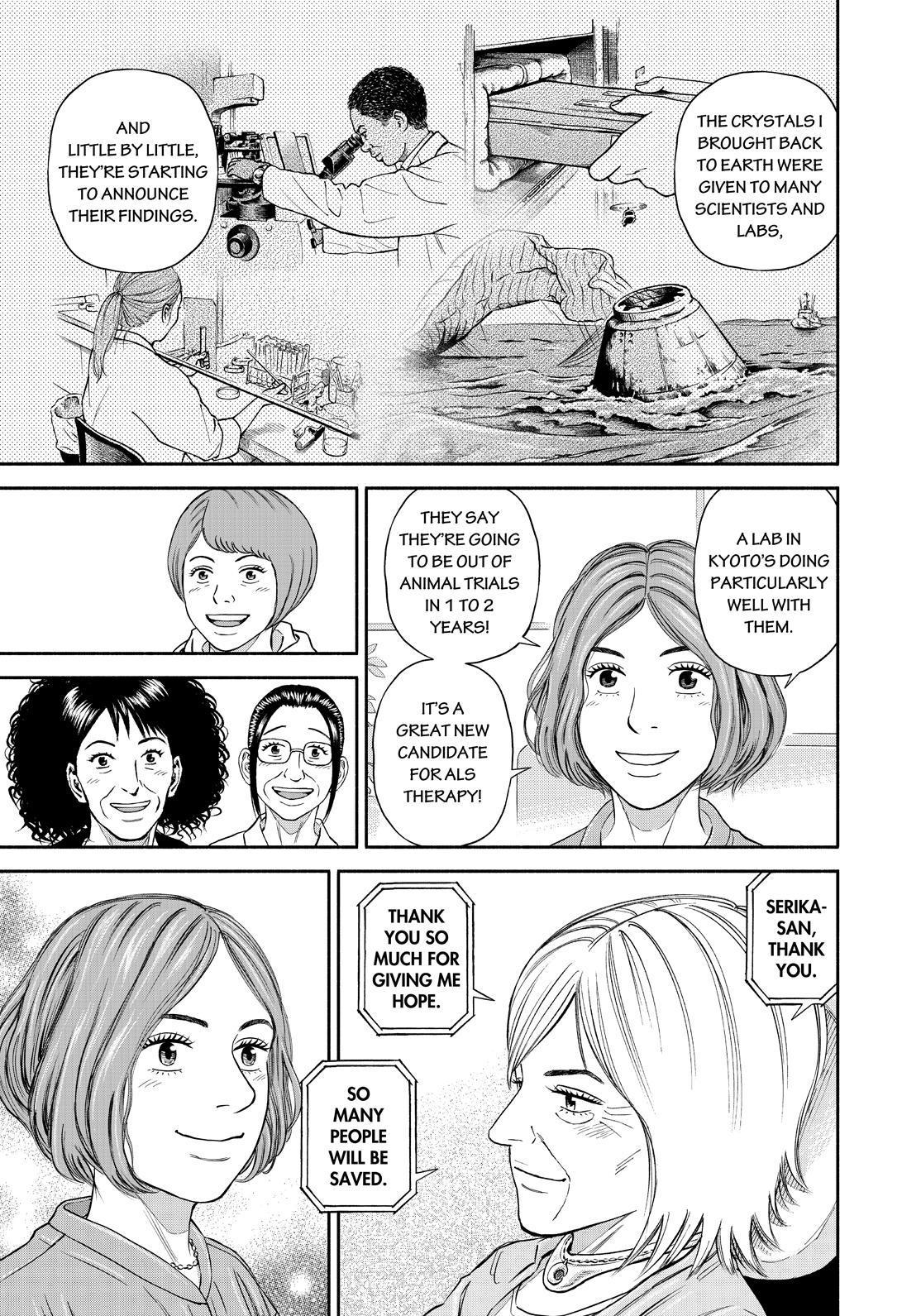 Uchuu Kyoudai Chapter 381 page 19 - Chapter 381
