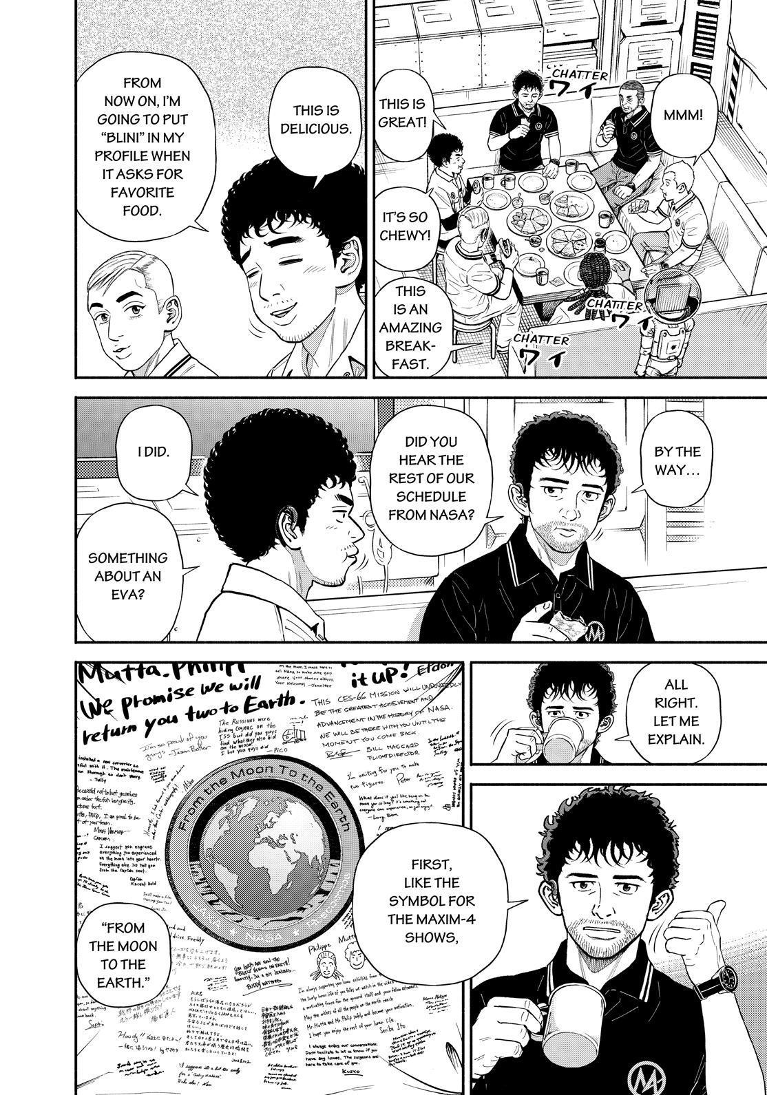 Uchuu Kyoudai Chapter 381 page 8 - Chapter 381