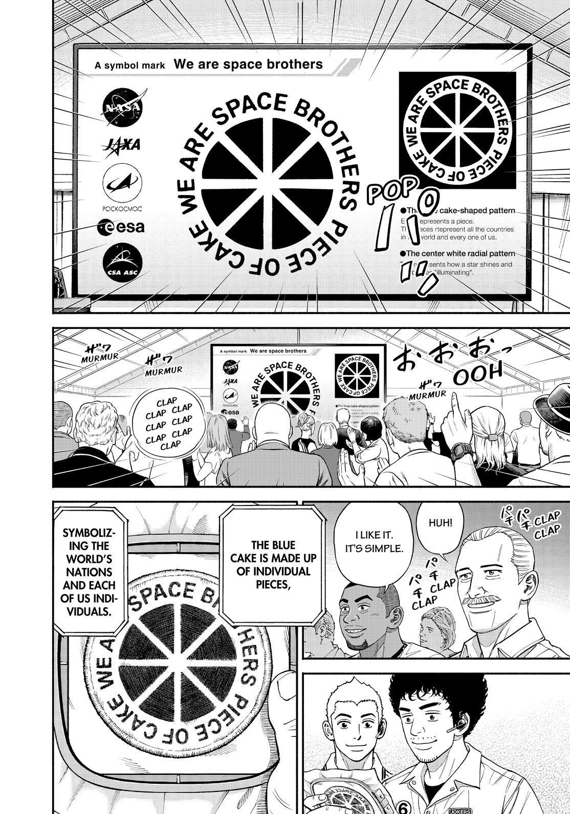Uchuu Kyoudai Chapter 382 page 12 - Chapter 382