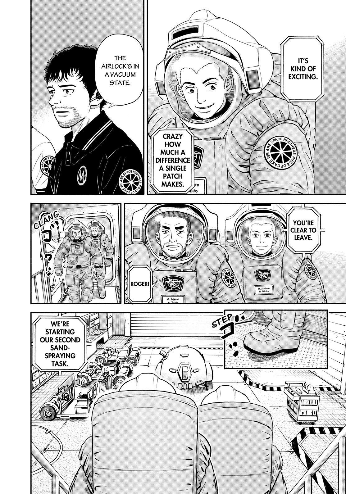 Uchuu Kyoudai Chapter 382 page 16 - Chapter 382