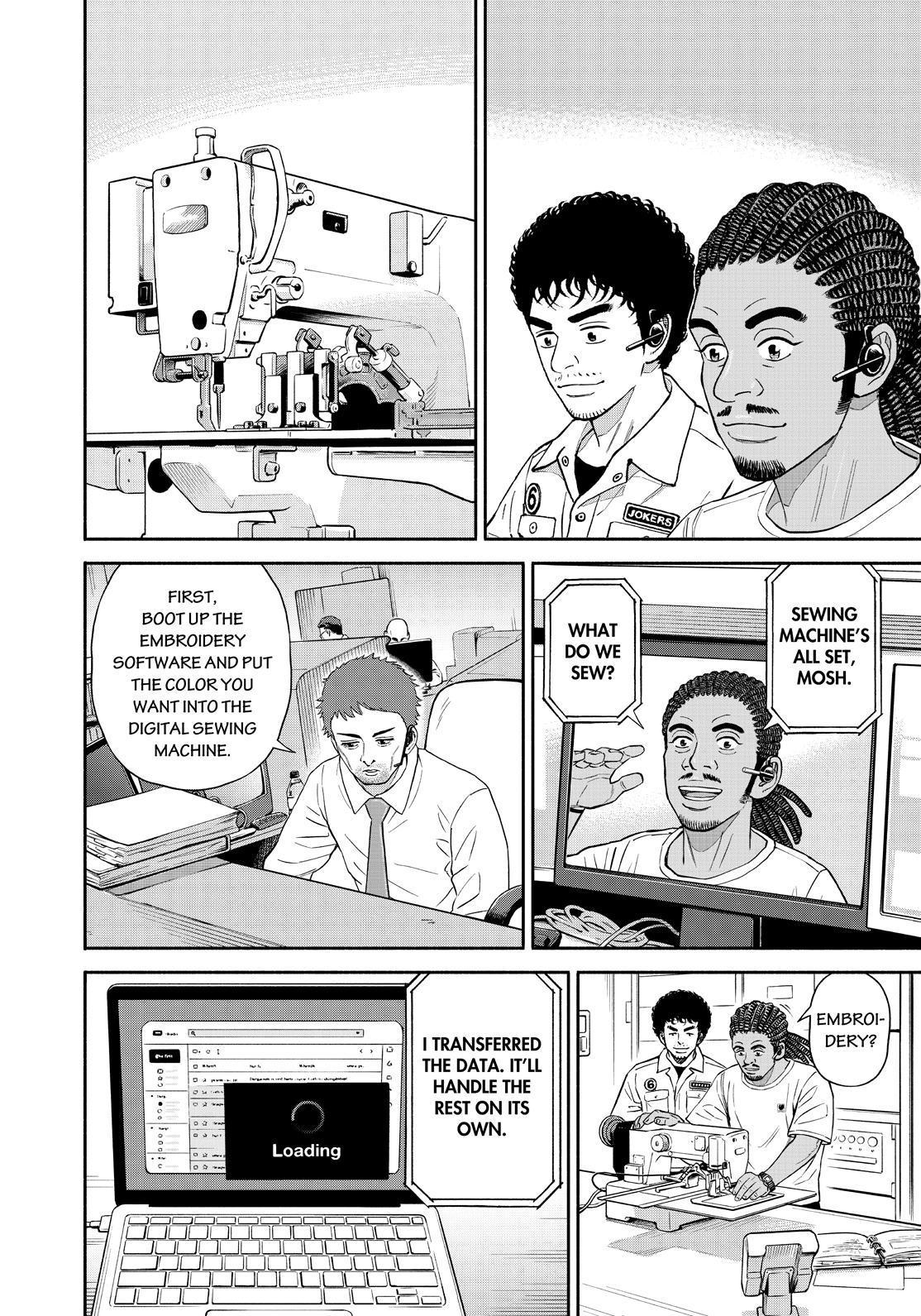Uchuu Kyoudai Chapter 382 page 4 - Chapter 382