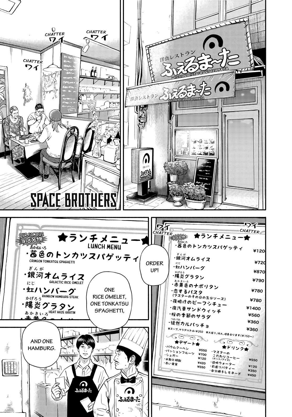 Uchuu Kyoudai Chapter 383 page 1 - Chapter 383