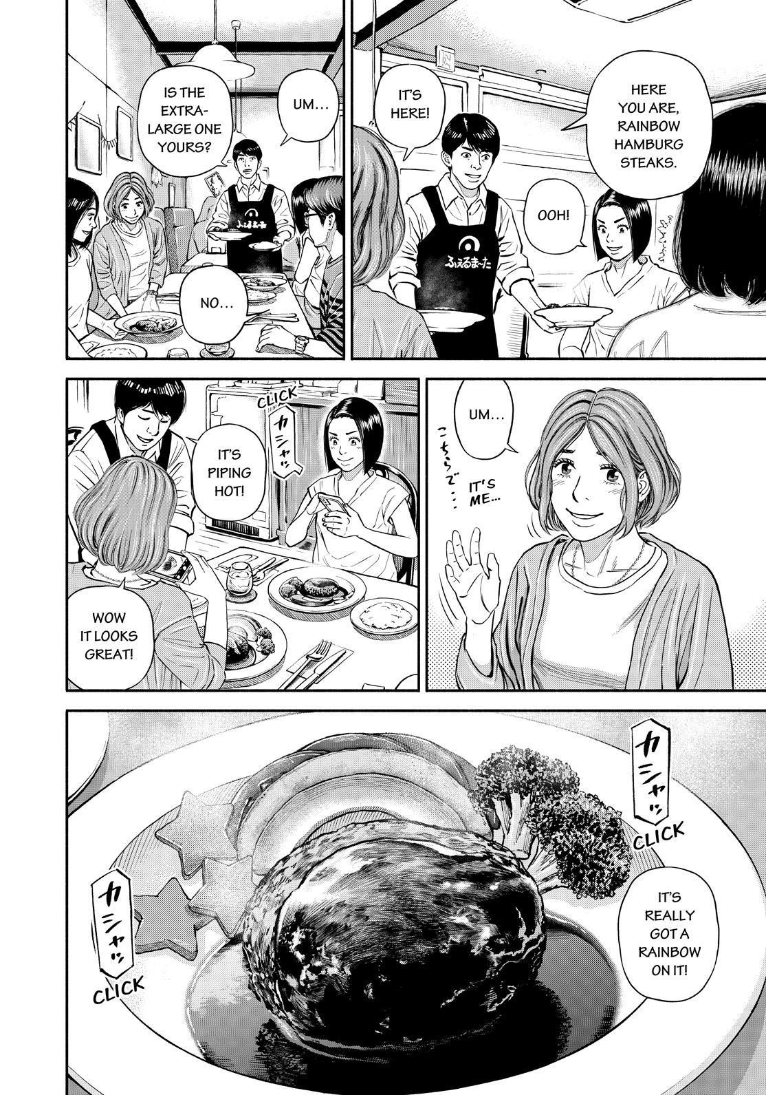Uchuu Kyoudai Chapter 383 page 10 - Chapter 383