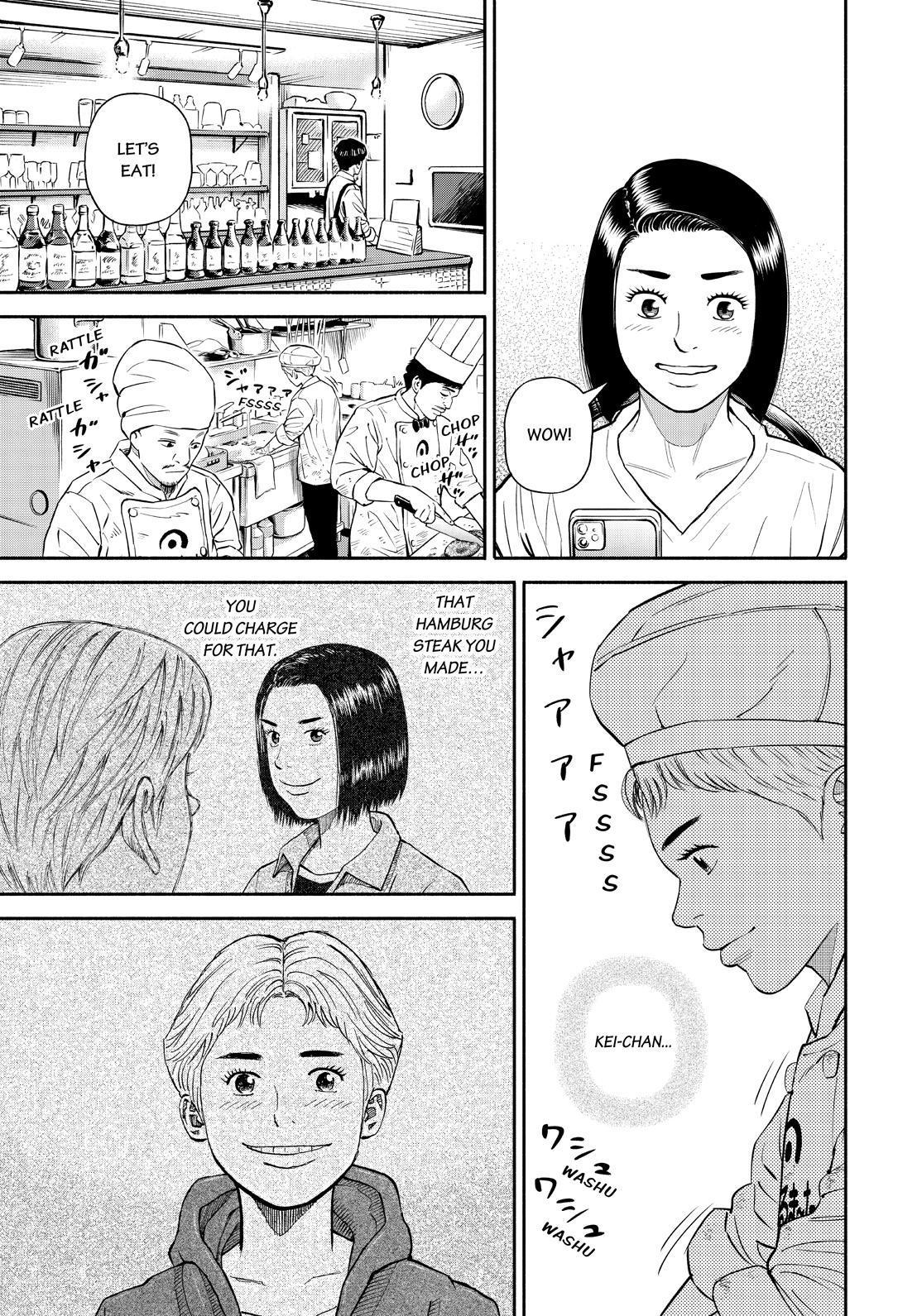 Uchuu Kyoudai Chapter 383 page 11 - Chapter 383