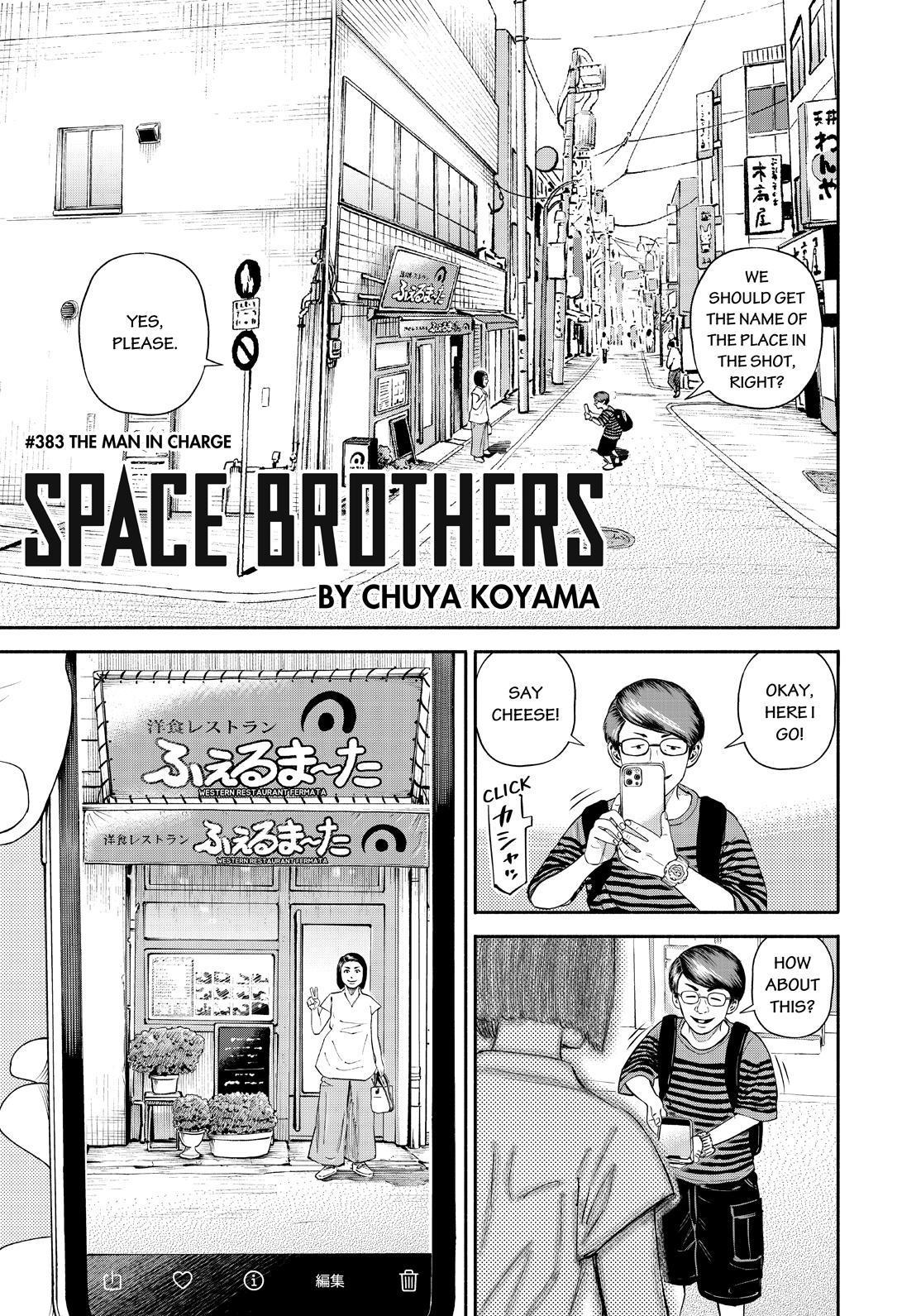 Uchuu Kyoudai Chapter 383 page 3 - Chapter 383