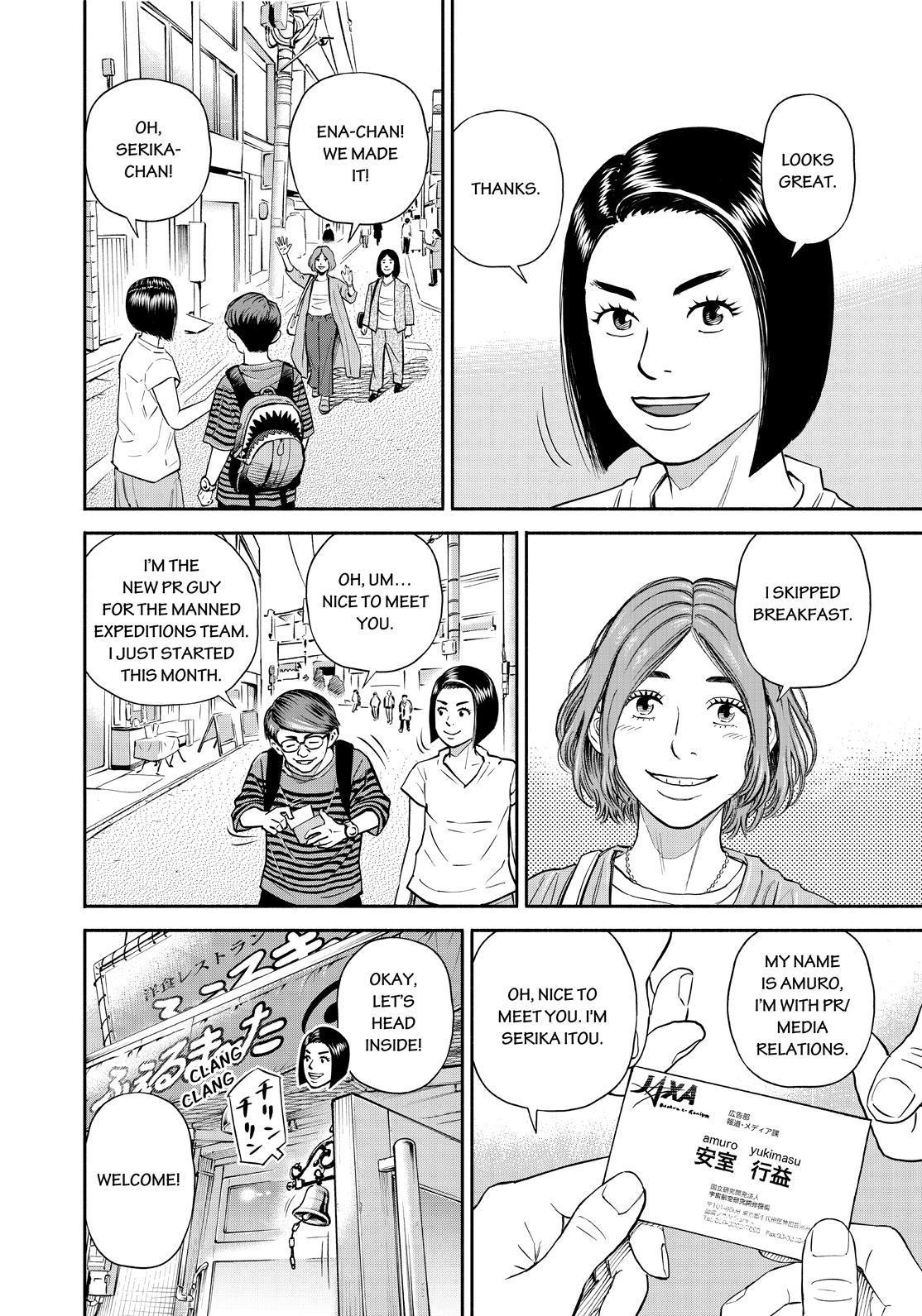 Uchuu Kyoudai Chapter 383 page 4 - Chapter 383
