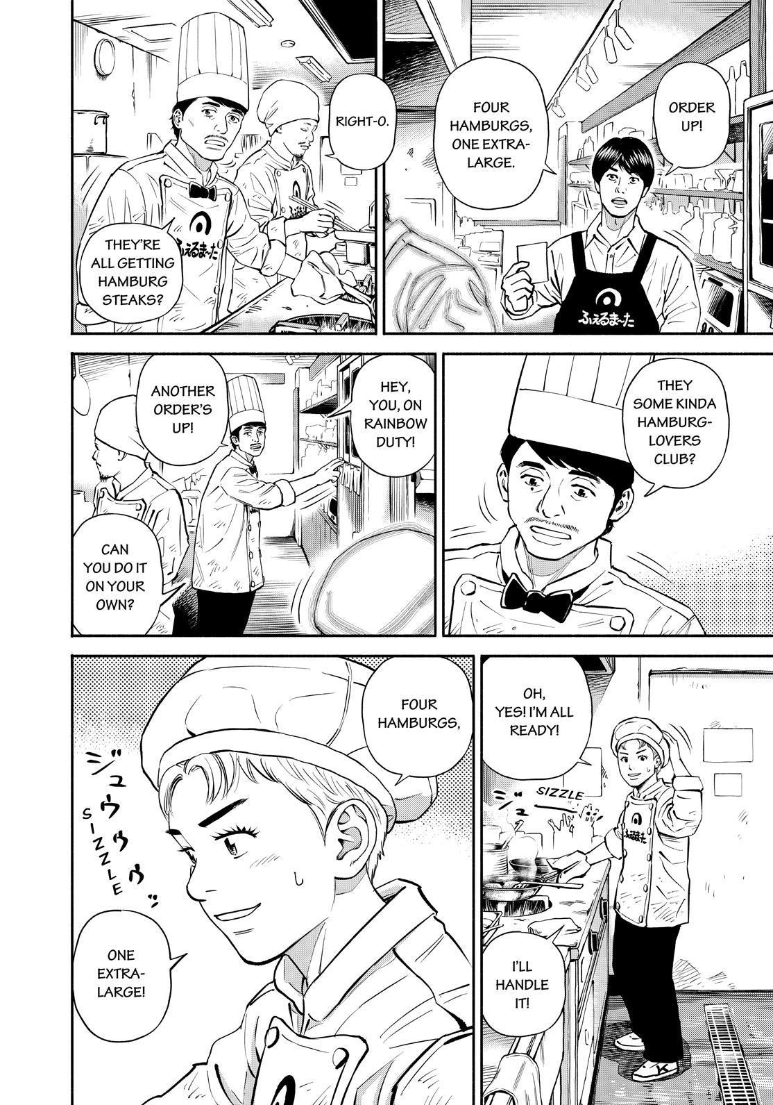 Uchuu Kyoudai Chapter 383 page 6 - Chapter 383