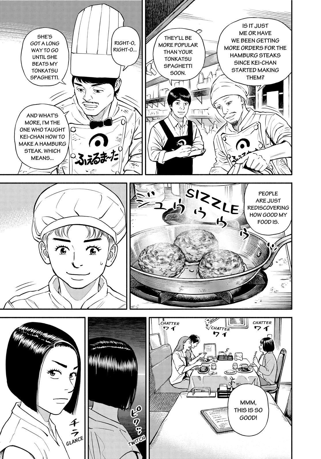 Uchuu Kyoudai Chapter 383 page 7 - Chapter 383