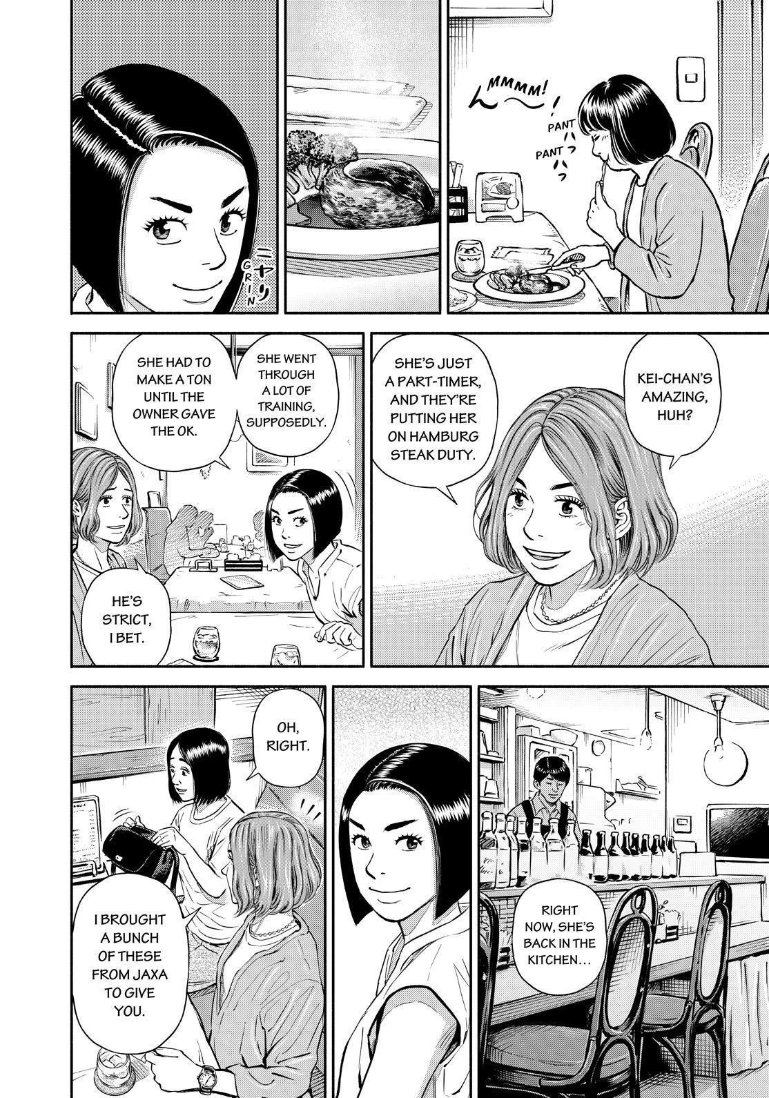 Uchuu Kyoudai Chapter 383 page 8 - Chapter 383