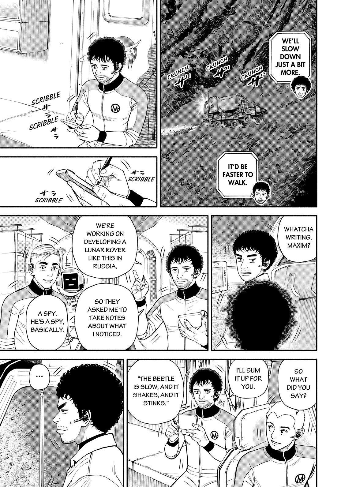 Uchuu Kyoudai Chapter 384 page 3 - Chapter 384