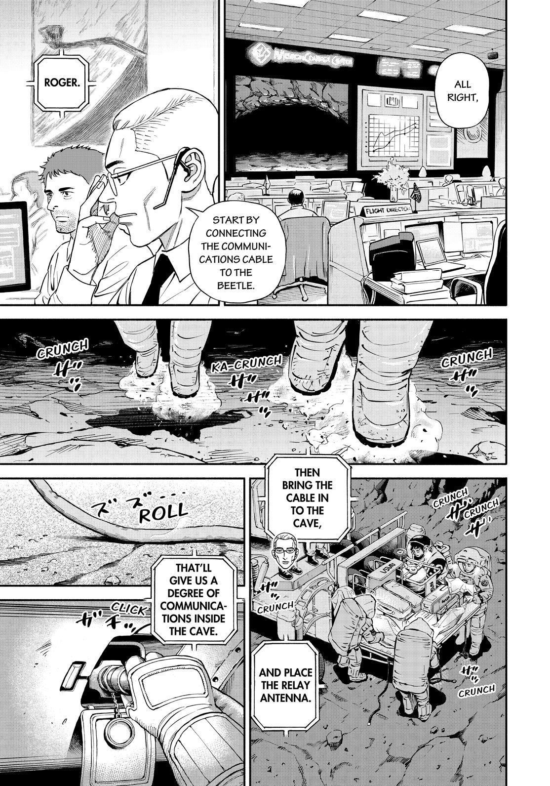Uchuu Kyoudai Chapter 384 page 7 - Chapter 384