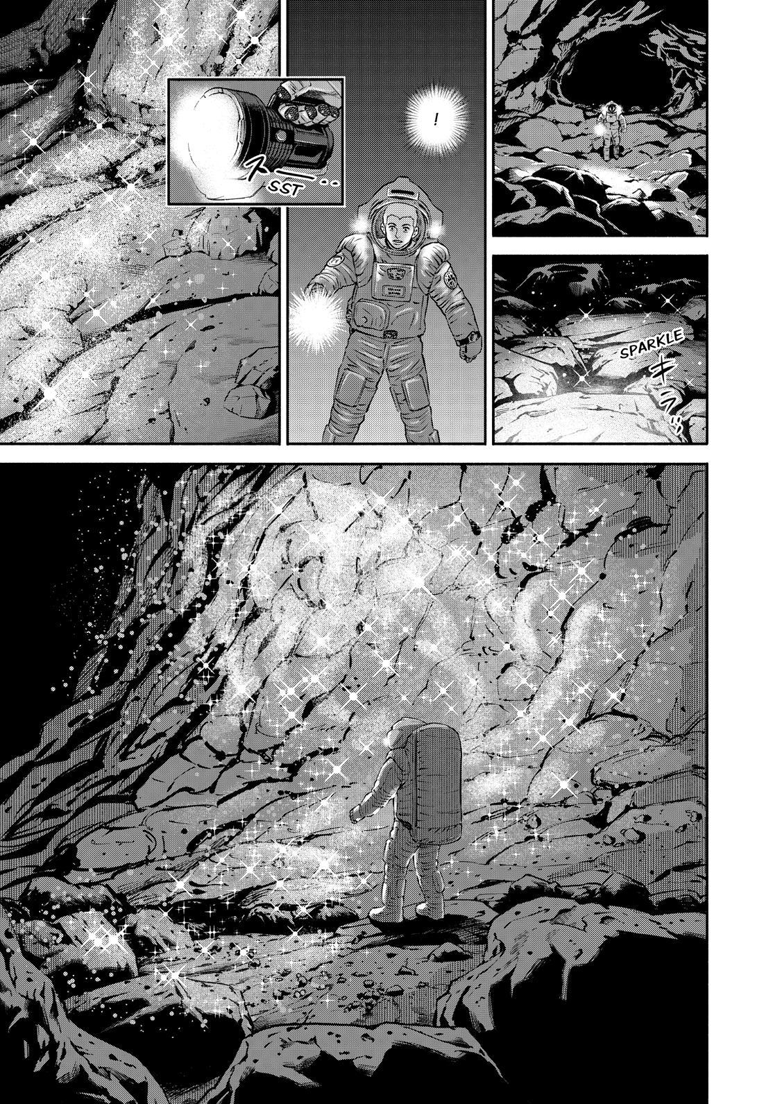 Uchuu Kyoudai Chapter 385 page 13 - Chapter 385