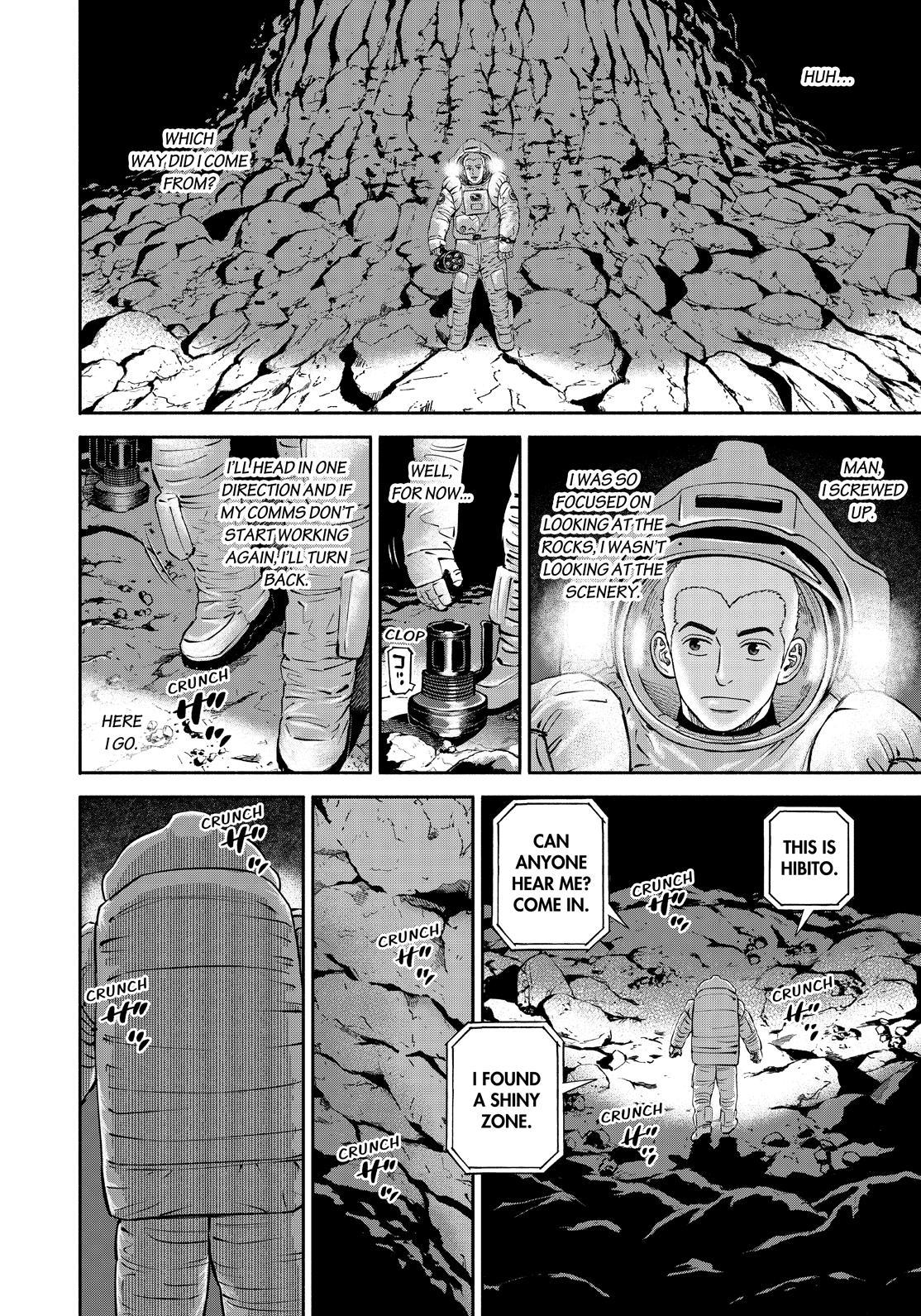 Uchuu Kyoudai Chapter 385 page 16 - Chapter 385