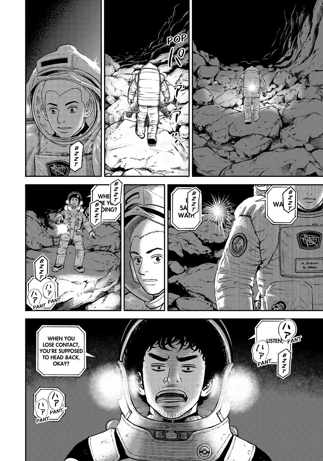 Uchuu Kyoudai Chapter 385 page 18 - Chapter 385