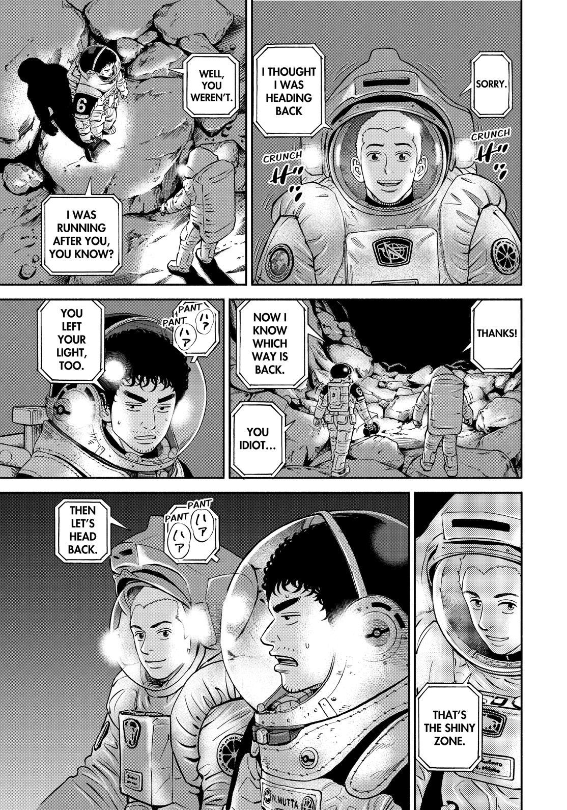 Uchuu Kyoudai Chapter 385 page 19 - Chapter 385