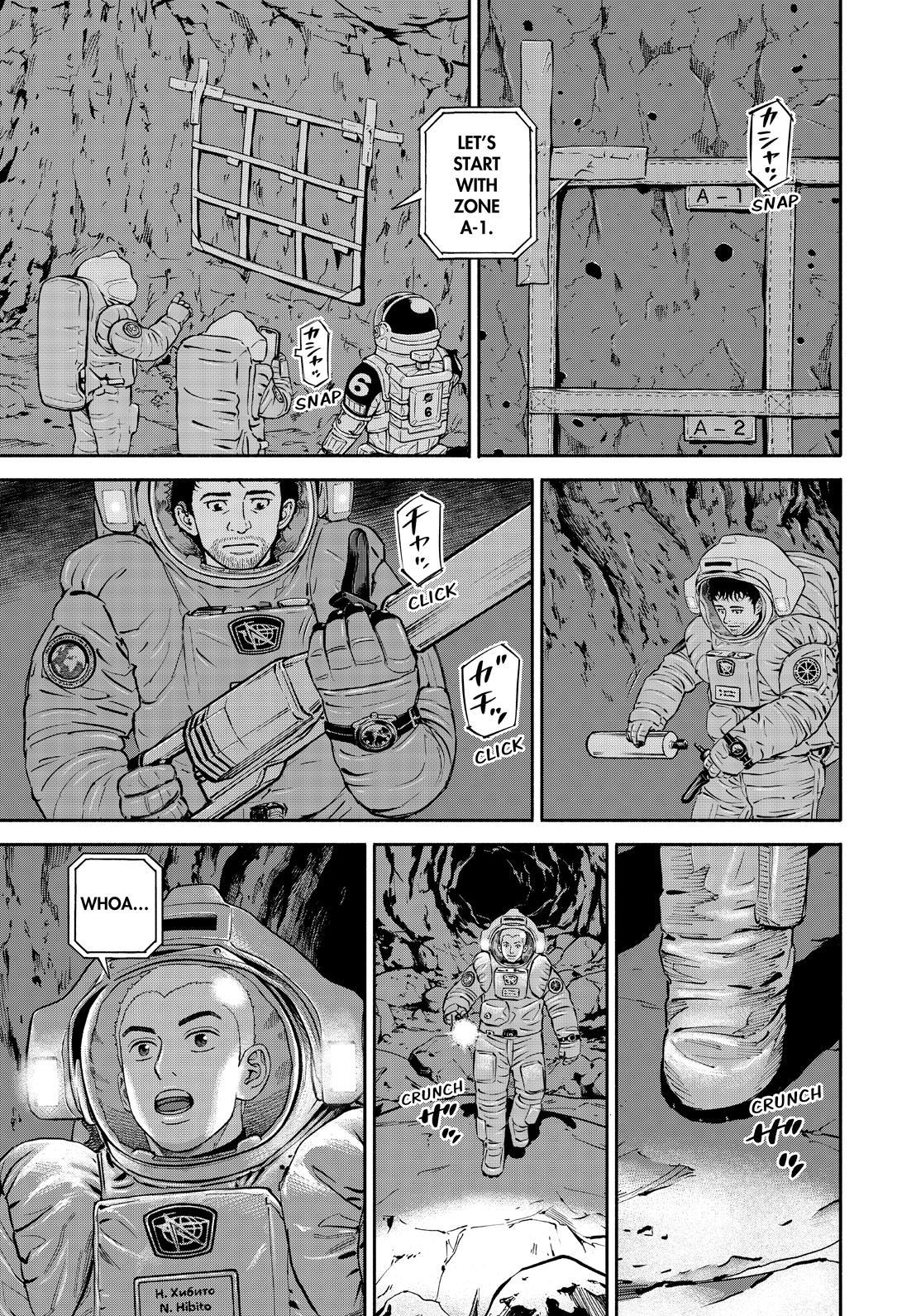 Uchuu Kyoudai Chapter 385 page 5 - Chapter 385