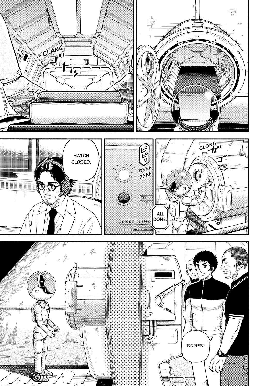 Uchuu Kyoudai Chapter 386 page 15 - Chapter 386
