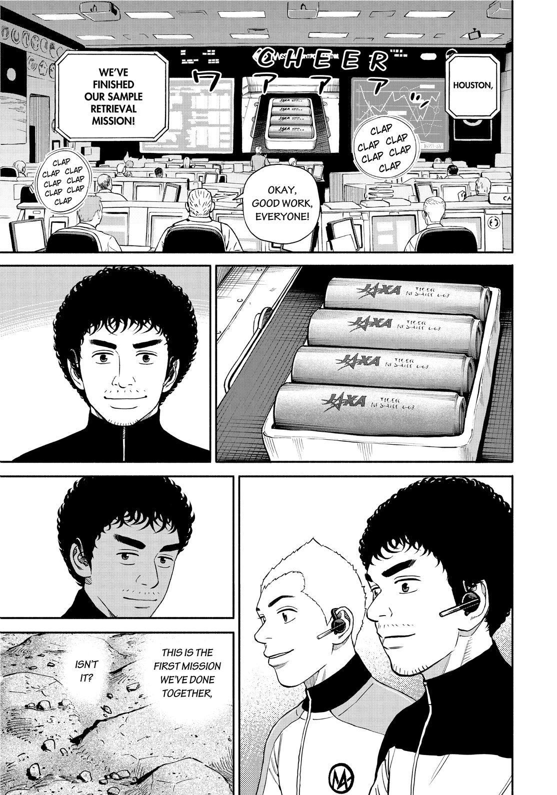 Uchuu Kyoudai Chapter 386 page 17 - Chapter 386